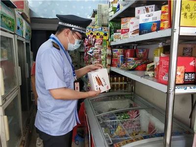 广东佛山市市场监管部门开展儿童食品、玩具专项检查